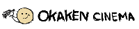 オカケンシネマ公式サイト