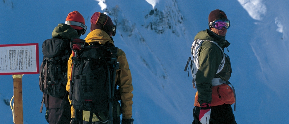 谷川のローカル達