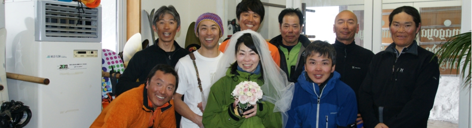 八甲田ガイドクラブの面々