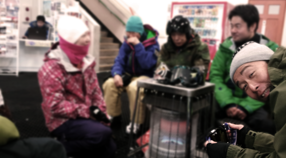 待合所での佐藤