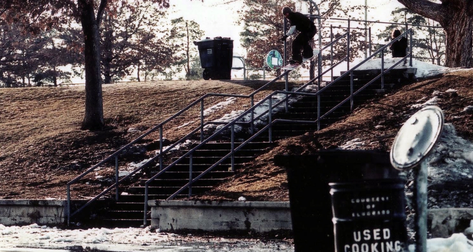 ストリートレール