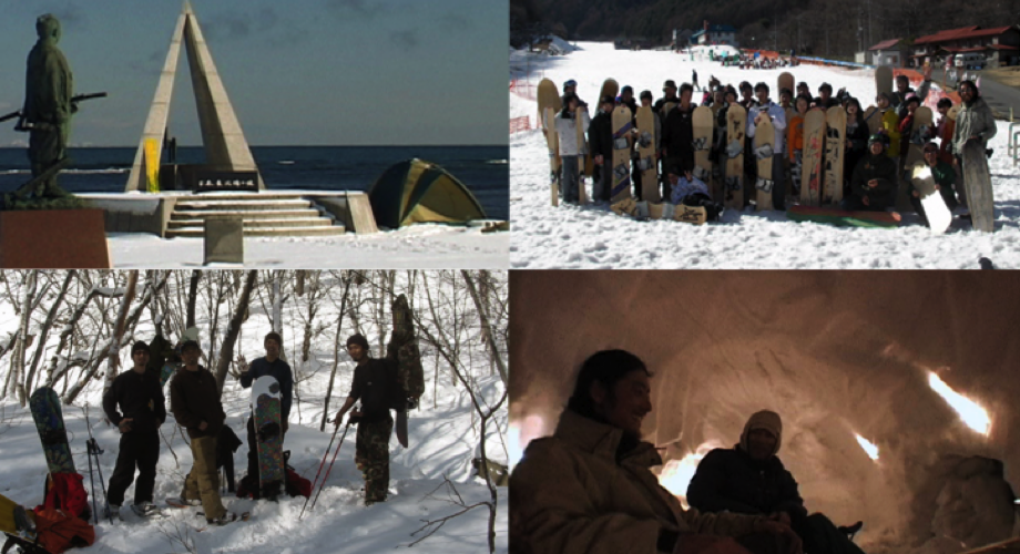 中山二郎旅の思い出