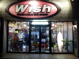 スノーボードショップwish