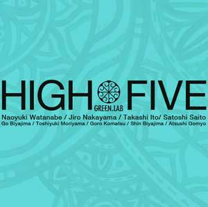 HIGHFIVEジャケット