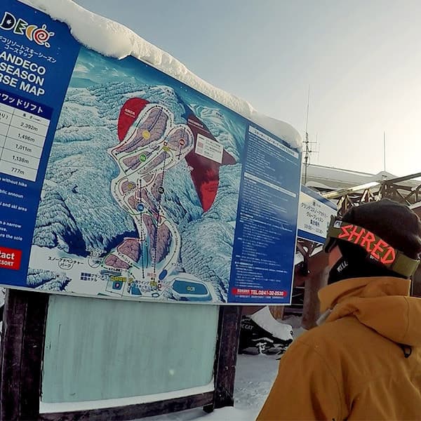 完成した補正下着