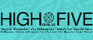 HIGHFIVEロゴ