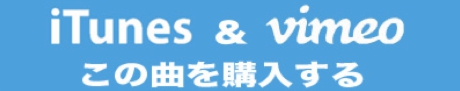 itunes