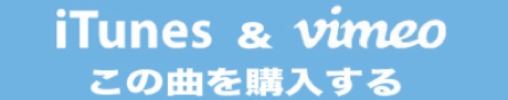 itunes