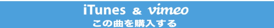 itunes