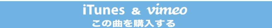 itunes