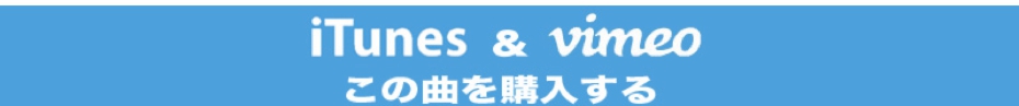 itunes