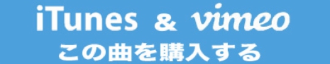 itunes