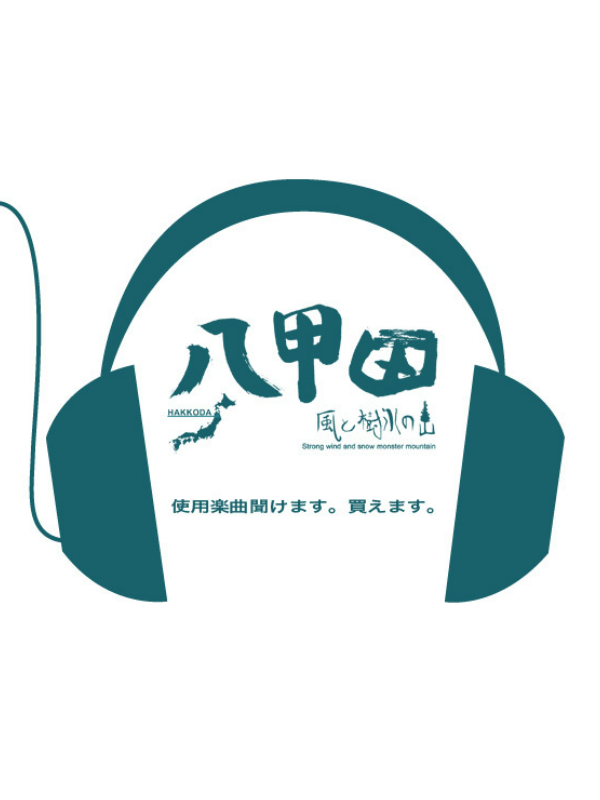 本編サントラ